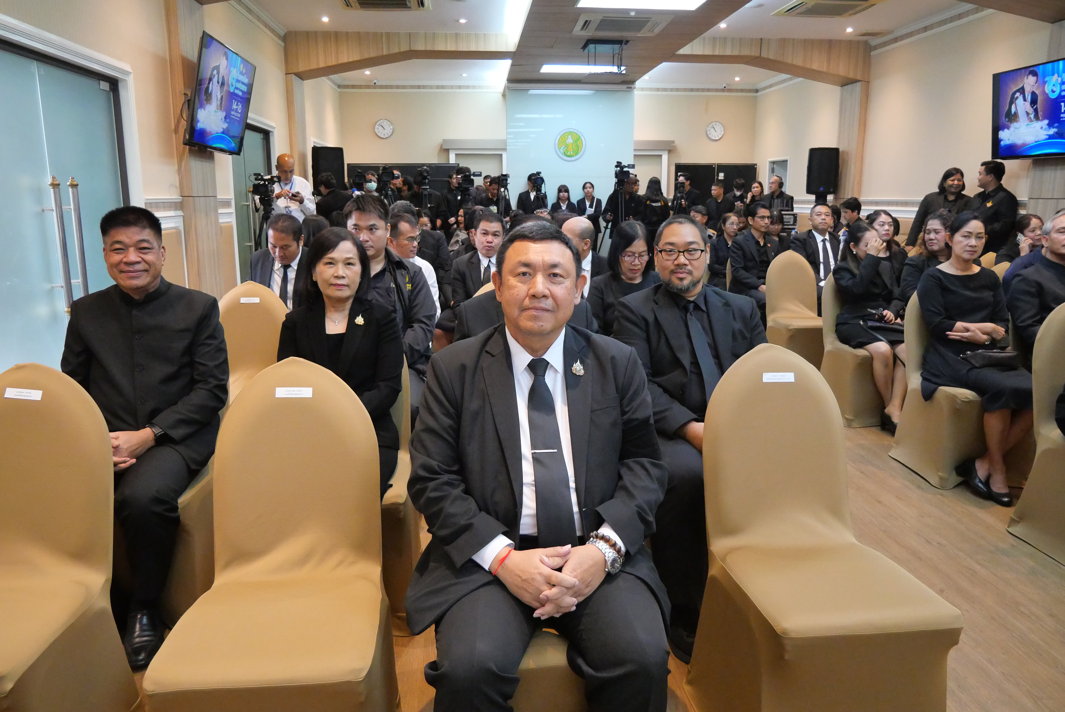 title - เลขาธิการ ส.ป.ก. ร่วมงานแถลงข่าวการจัดงาน “วันพระบิดาแห่งฝนหลวง” ประจำปี 2568